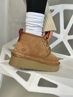 UGG