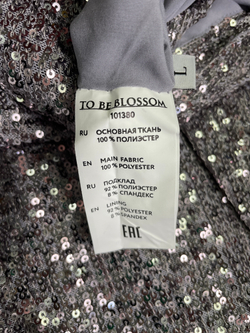 Платье To be Blossom