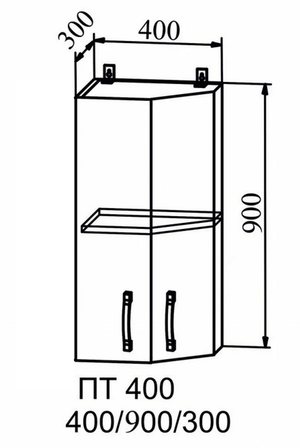 Корпус ПТ 400