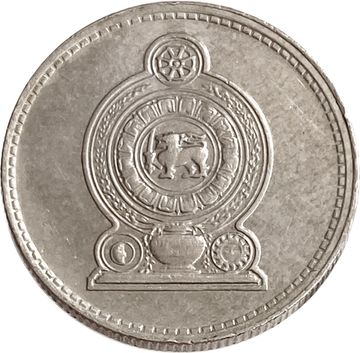 25 центов 1994 Шри-Ланка