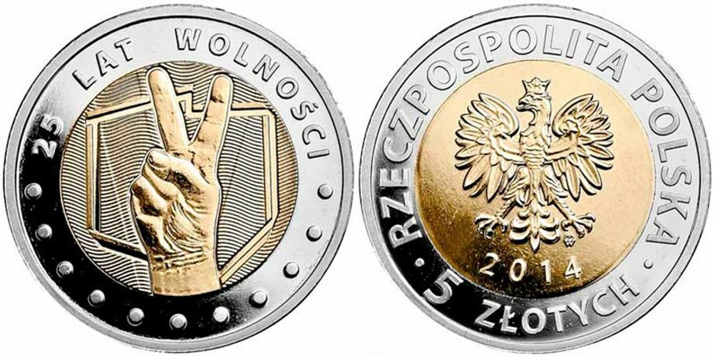Польша 5 злотых, 2014 25 лет свободе