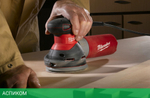 Эксцентриковая шлифмашина Milwaukee ROS 125 E (4933433180)