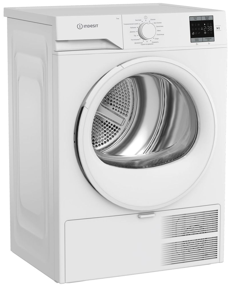 Indesit IAS3725 Сушильная машина
