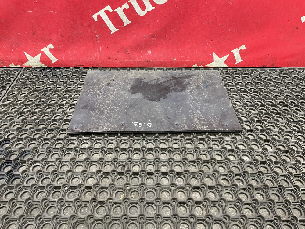 Брызговик крыла