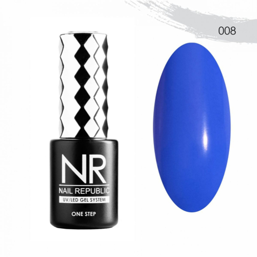 Nail Republic Гель-лак One step 008 Синий однофазный, 10 мл