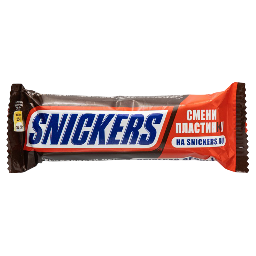 Батончик "Сникерс" 50.5г*48