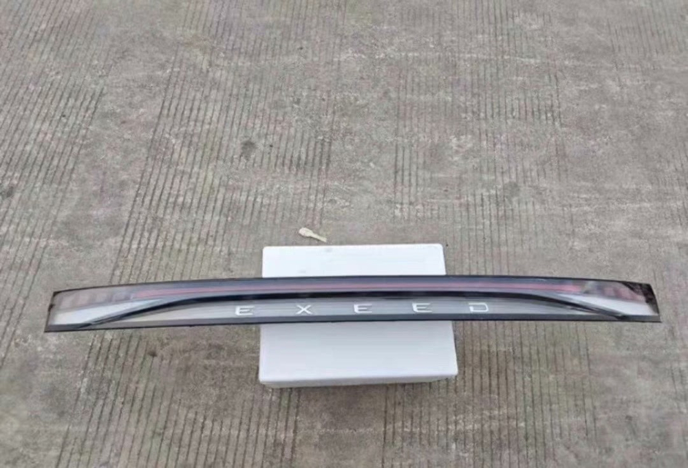 Задняя центральная и боковые наружные фонари Chery Exeed Yaoguang CDM (оригинал, бу)