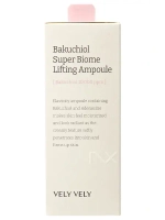 Vely Vely Лифтинг-сыворотка с бакучиолом Bakuchiol Super Biome Lifting Ampoule 100 мл