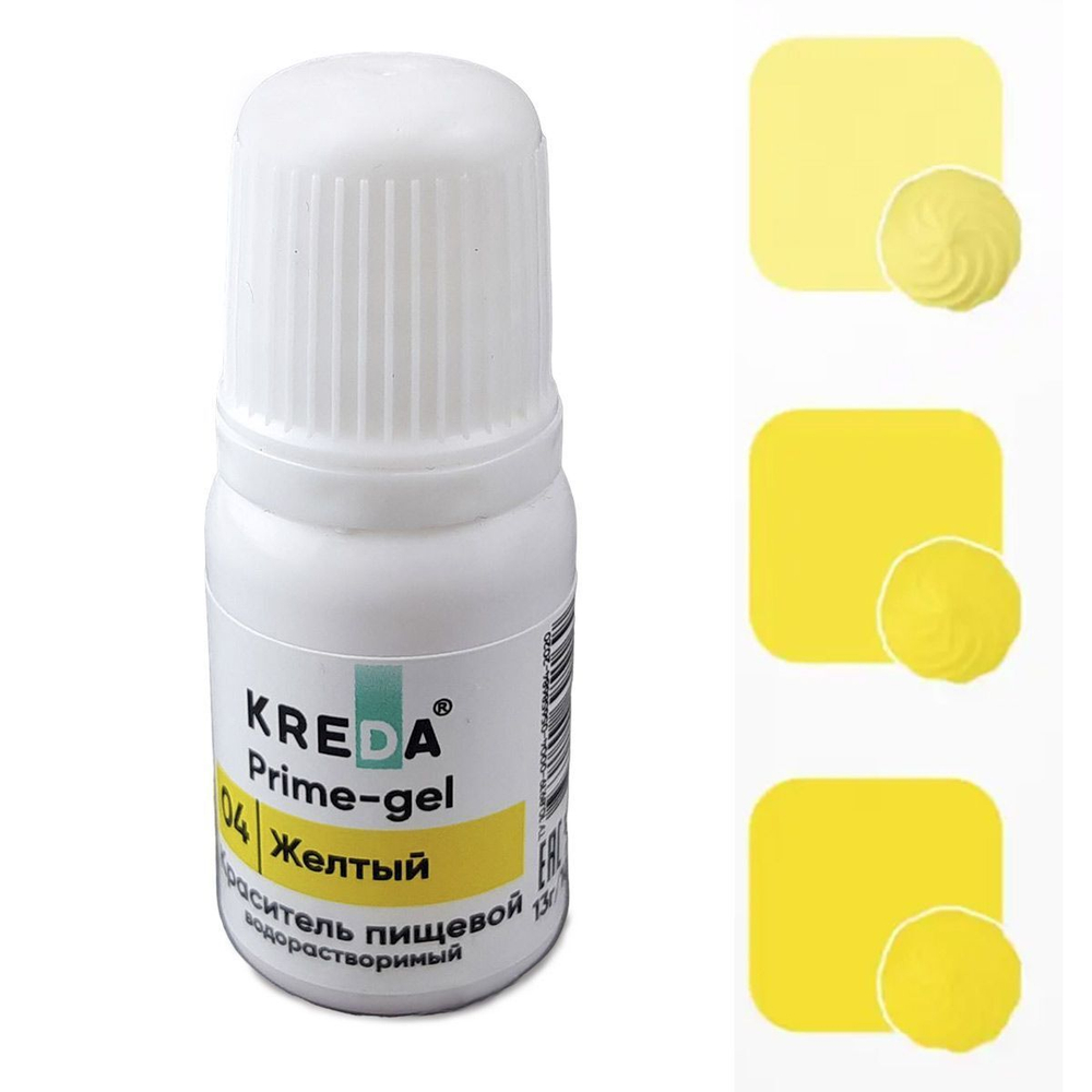 Краситель Prime-gel "KREDA" 04 желтый, 10 мл