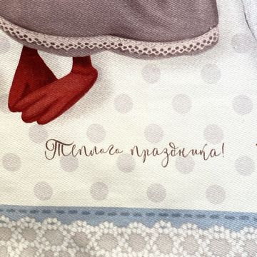 Скатерть "Пасхальные Тильды" 220х147 см, 100% хлопок