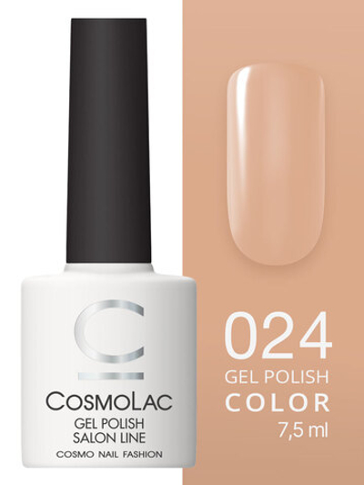 Cosmolac Гель-лак/Gel polish №24 Модный Лондон 7,5 мл