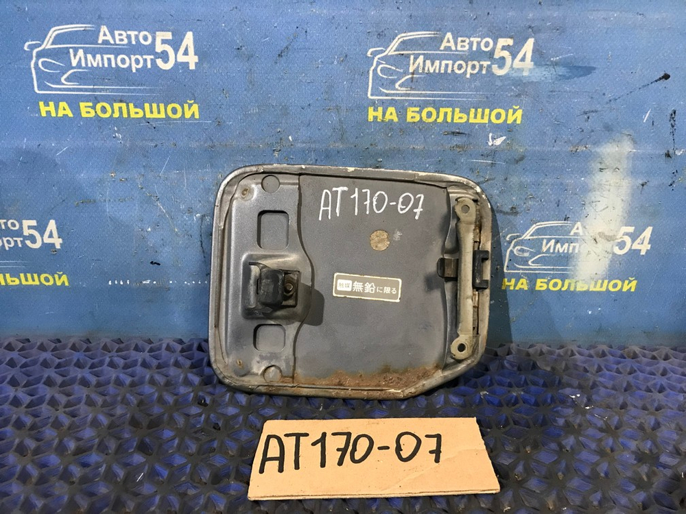 Лючок бензобака TOYOTA CORONA 1991