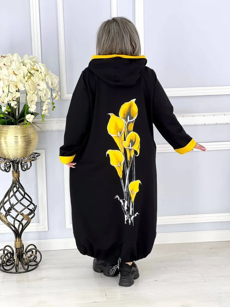 Кардиган “Ариэль» Fabrika