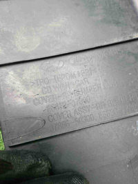 Юбка заднего бампера Kia Ceed 3 (18-нв) универсал