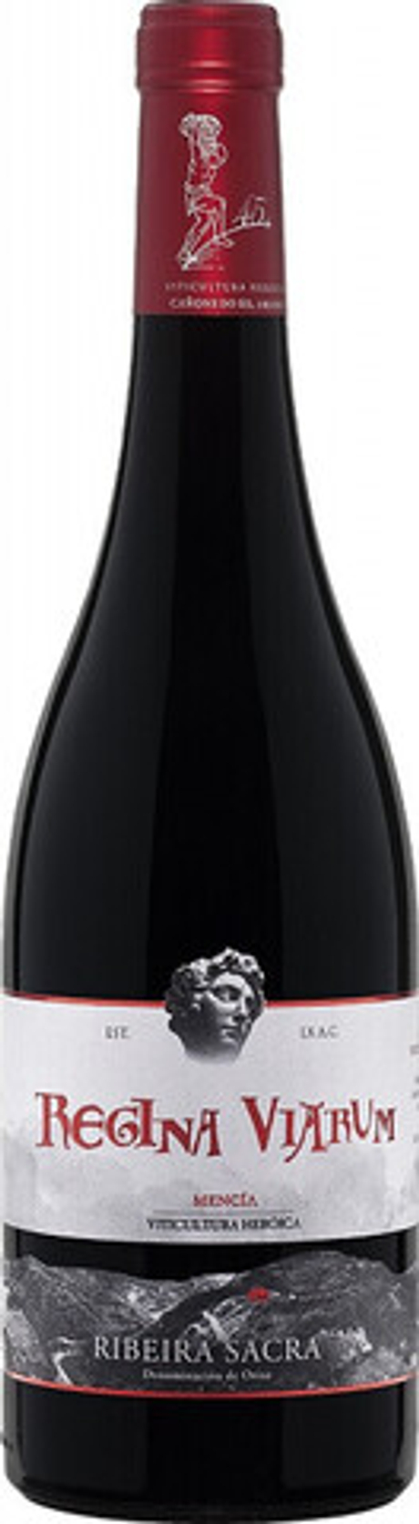 Вино Менсия