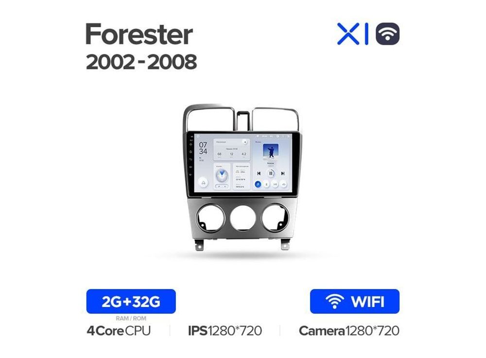 Магнитола Teyes X1 2-32 Wi-Fi Subaru Forester SG 2002 — 2008 9.0&quot;