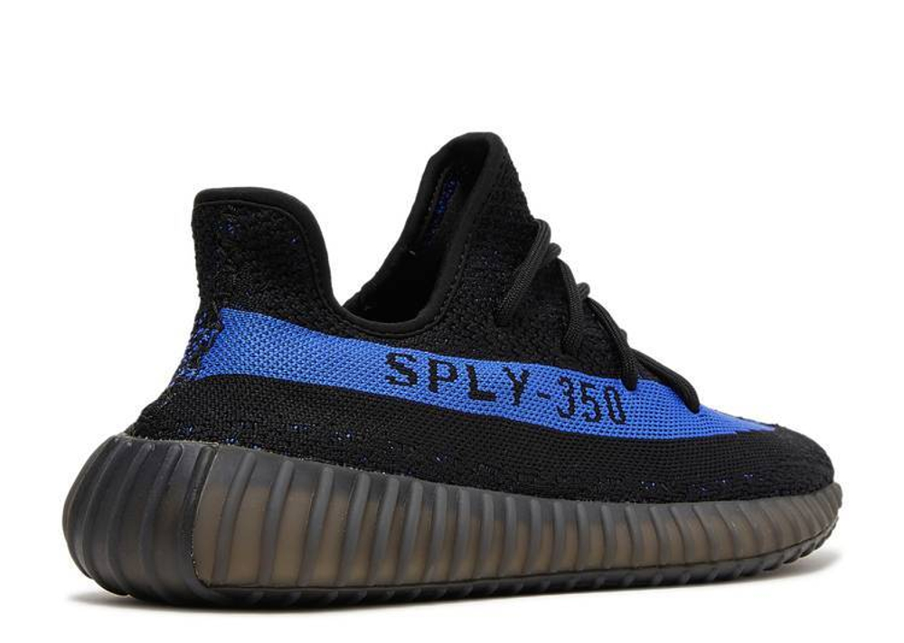 Yeezy Boost 350 V2 "Dazzling Blue"