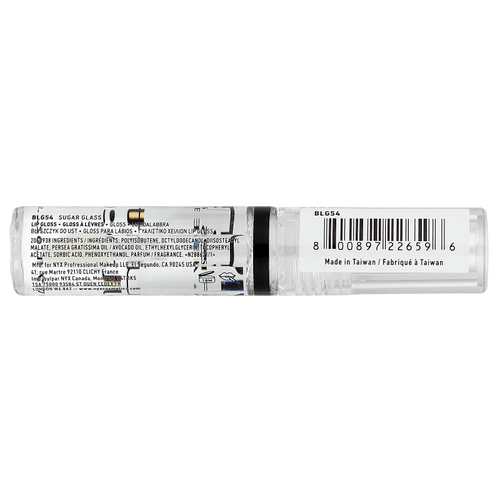 NYX Professional Makeup, Butter Gloss, блеск для губ, сахарный стаканчик 54, 8 мл (0,27 унции)