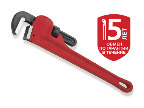 Прямой разводной ключ Rothenberger HEAVY DUTY, 48" сталь, 6"