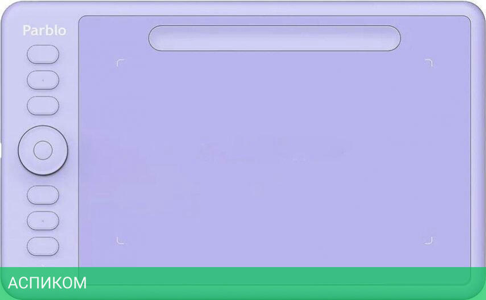 Графический планшет Parblo Intangbo S Purple