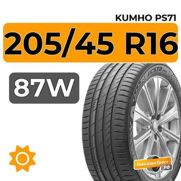 Kumho Ecsta PS71 205/45 R16 87W XL