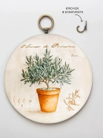 Панно на стену для интерьера