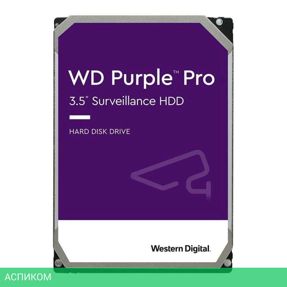 Жесткий диск WD Purple Pro 14TB (WD142PURP)