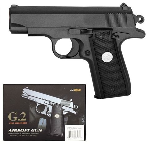 Cтрайкбольный пистолет Galaxy G.2 Browning mini