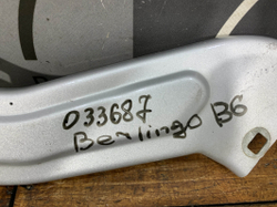 Кронштейн передней панели Citroen Berlingo 2 (B9) 08-нв Б/У Оригинал 7212YP