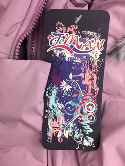 Куртка TIMAX 6/7 лет, новая