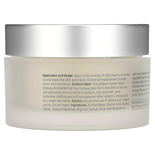 ClarityRx, Pick Me Up, спонжи для поддержки кожи, 50 шт.