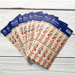 Наклейки–оценки «Школьник»