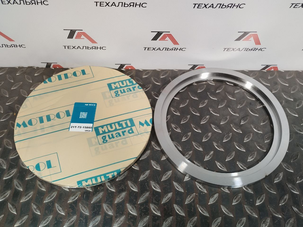 Втулка 21T-72-15860