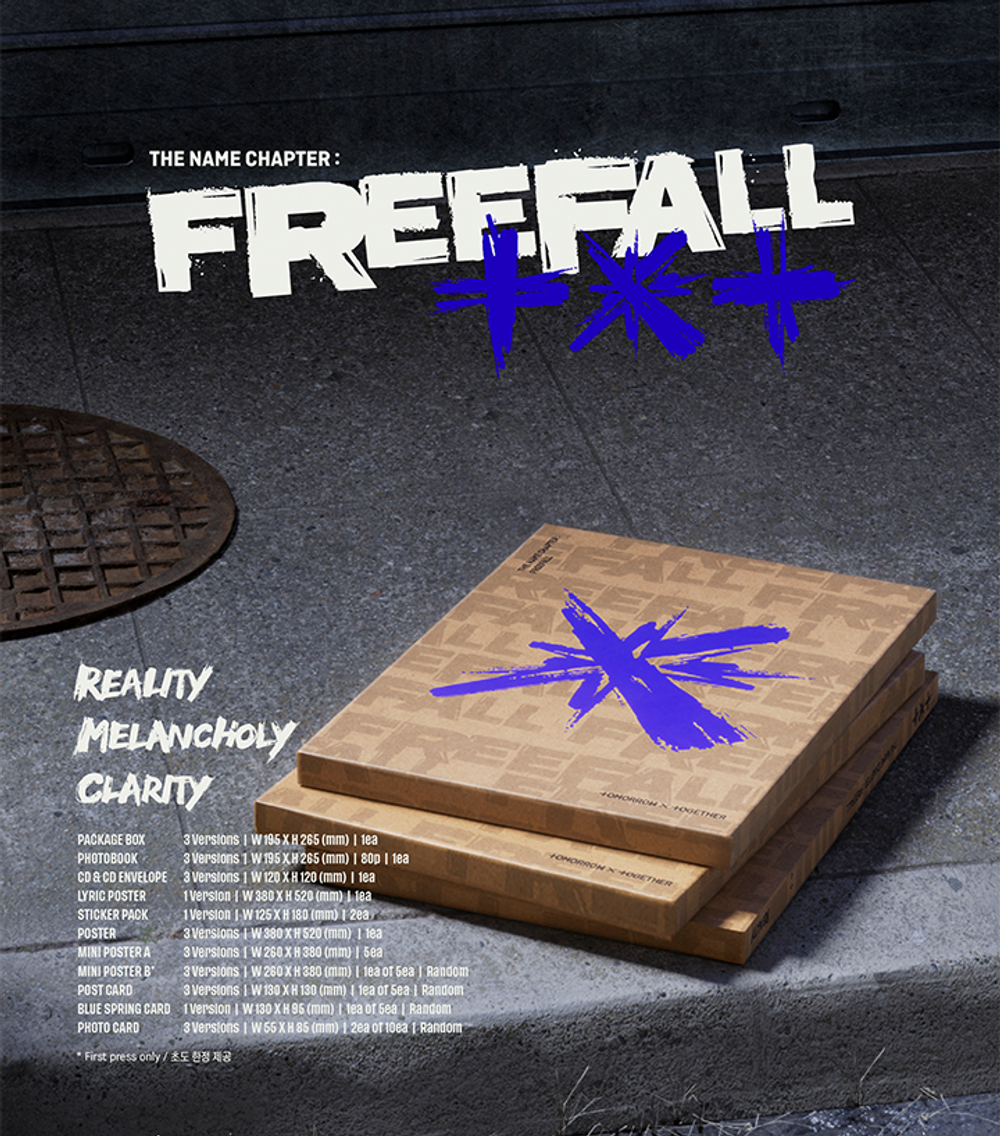 Альбом TOMORROW X TOGETHER (TXT) - The Name Chapter: FREEFALL