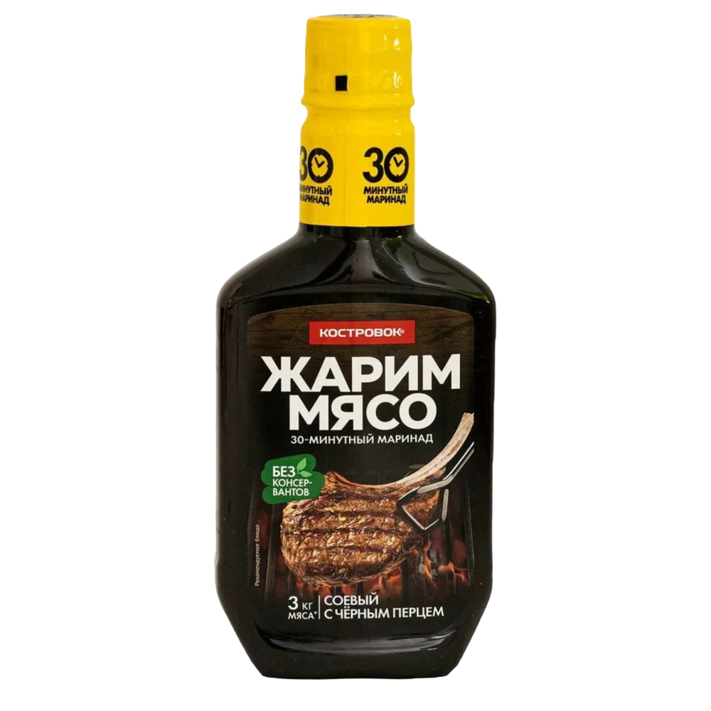 Соус "Костровок" Сливочно- чесночный 300 гр