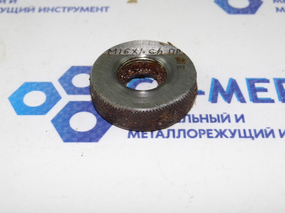 Калибр-кольцо М16х1 6h ПР
