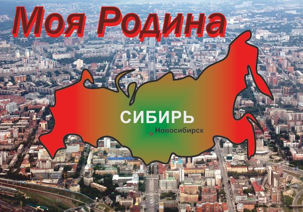 Новый 2026 год