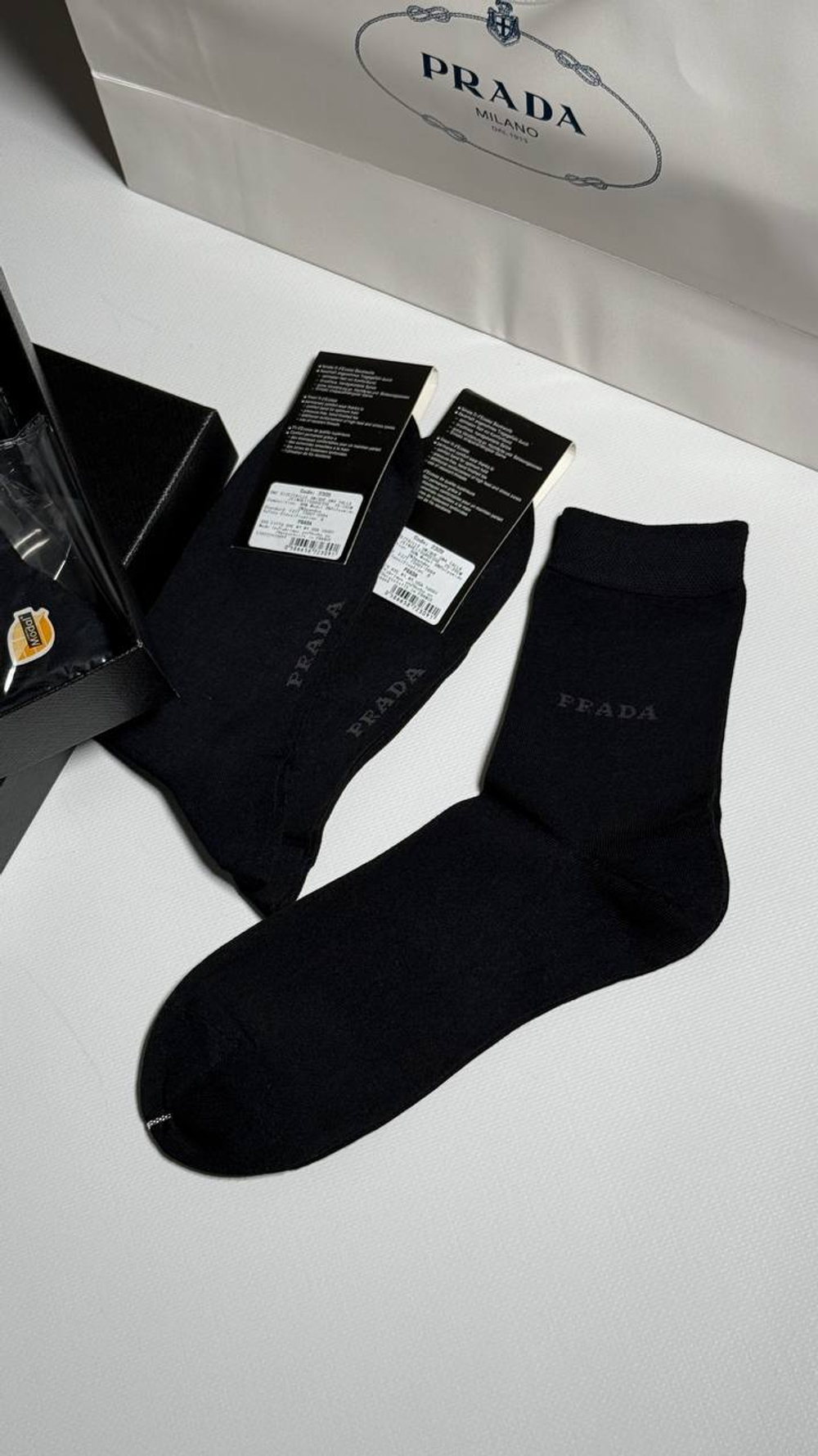 Набор носков Prada