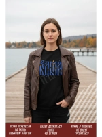 Термонаклейка на одежду, термопринт Ведьма