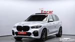 BMW X5 (G05) xDrive 40i M Sports Online Exclusive Editions (10.2021)