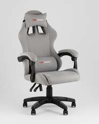 Кресло спортивное TopChairs Druid серый ткань