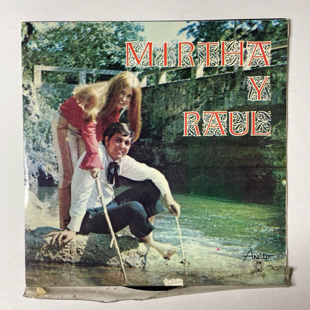 Винтажная виниловая пластинка LP Mirtha Y Raul El Salvaje Del Amor Pierde La Felicidad 7 дюймов (Cuba 1971)