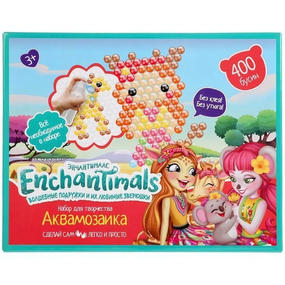 Аквамозаика "Энчантималс" 400 бусин, AQUABEADS400-EN5 (Мультиарт)