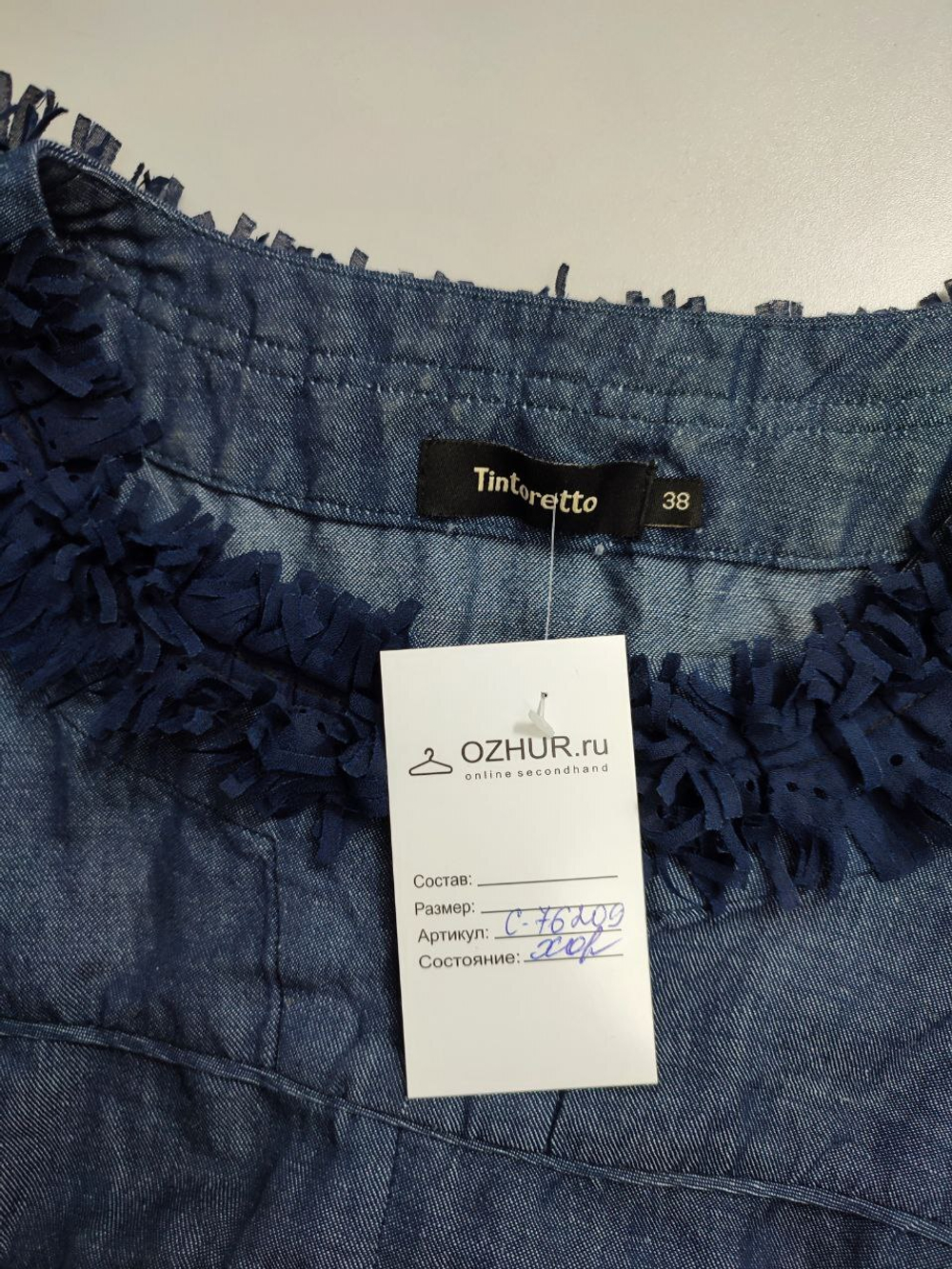 Платье Tintoretto льняное 44 размер