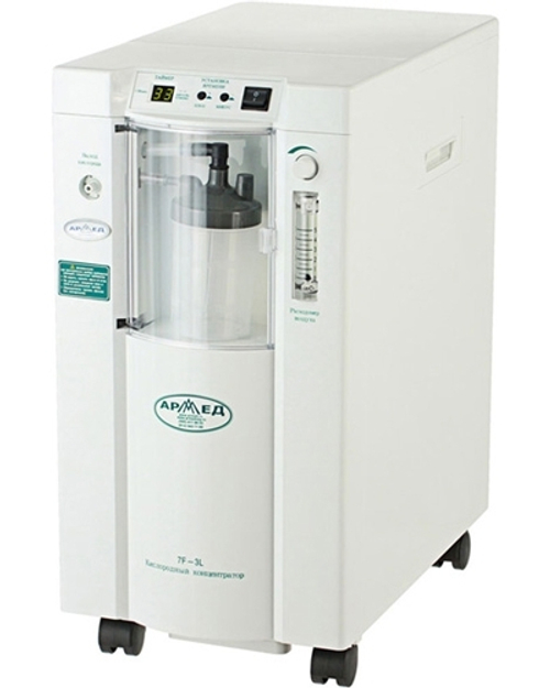 Концентратор кислородный 7F-3L (3л/мин) с выходом для ингаляций