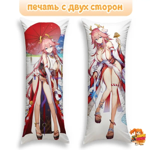 Дакимакура Геншин Импакт (Genshin Impact) Яэ Мико