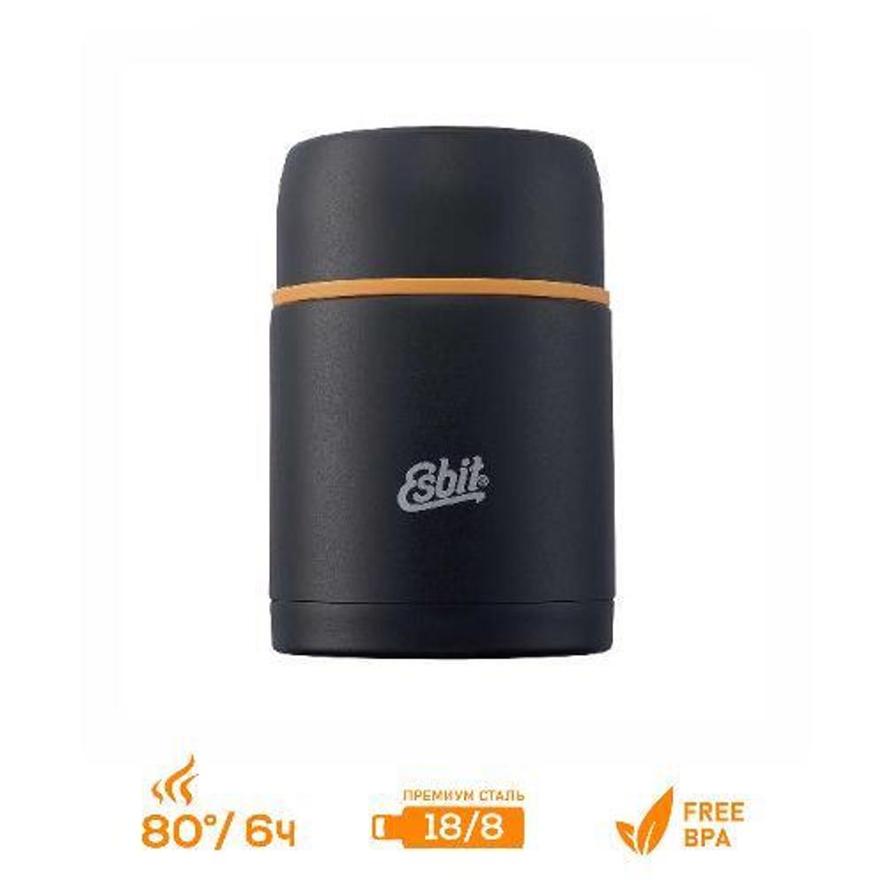 Термос для еды Esbit FJ, черный, 0.75 л, FJ750ML