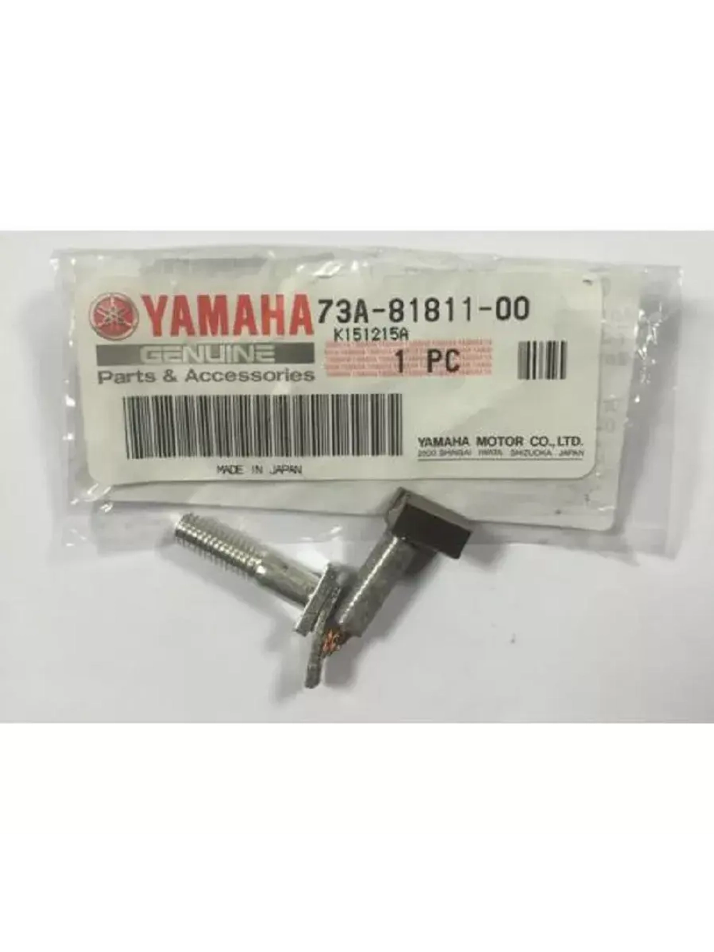 Щетка Генератора