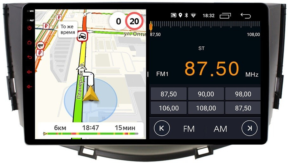 Магнитола для Lifan X60 2012-2016 - Parafar PF060FHD на Android 13, 8-ядер, 2Гб+32Гб, CarPlay, 4G SIM-слот