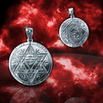 Талисман Духовной мудрости ЮРВ-04-с